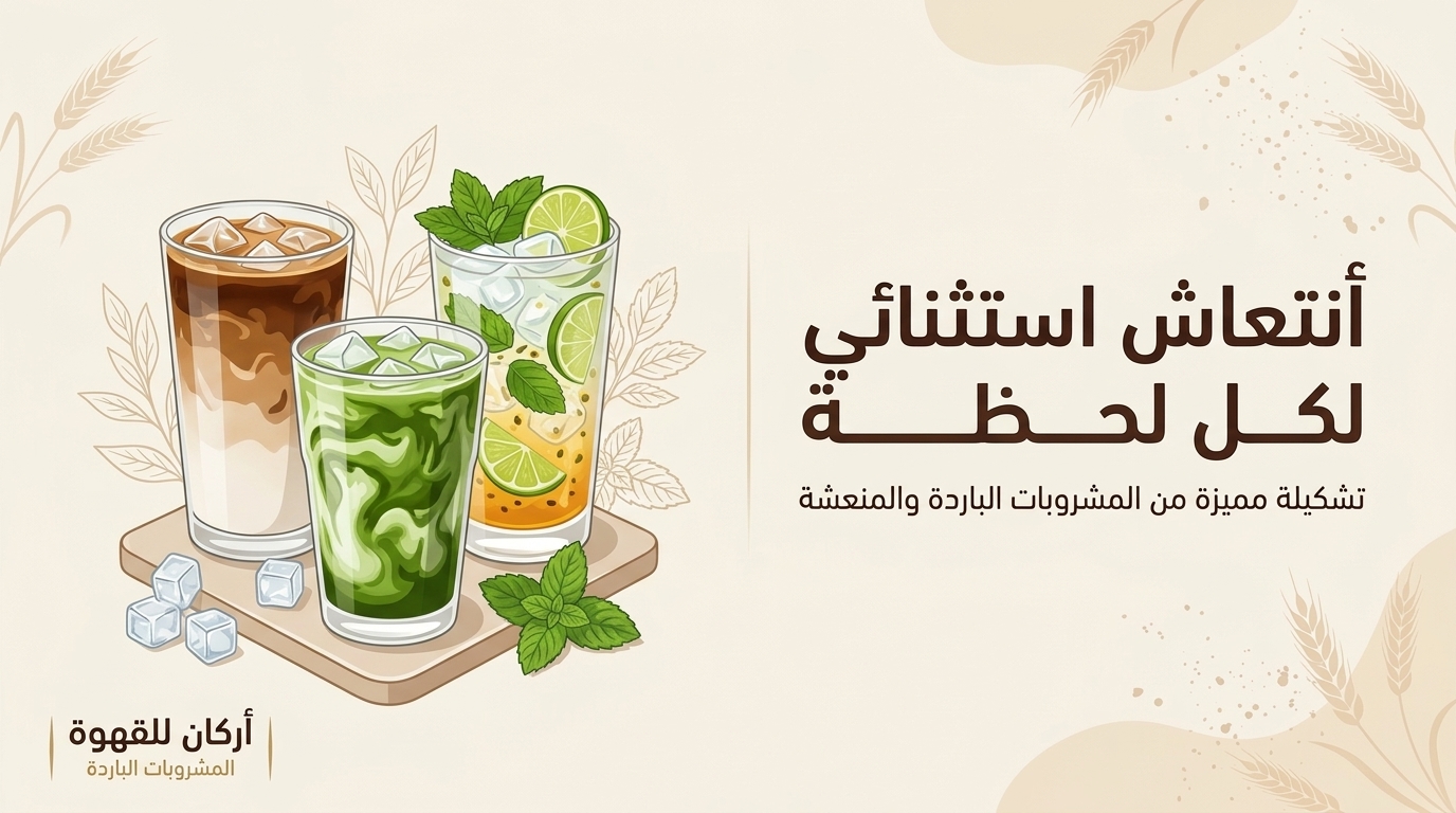 إعلان 3