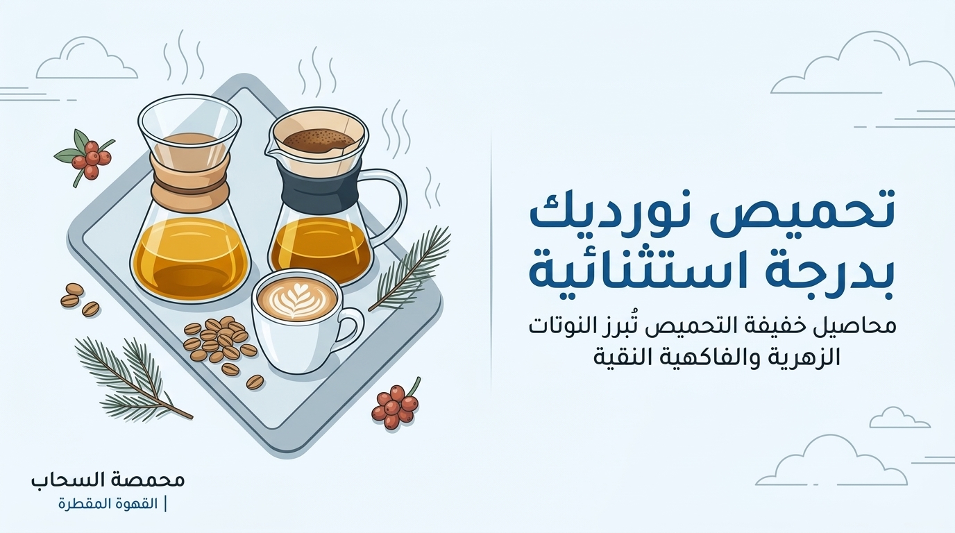 إعلان 1