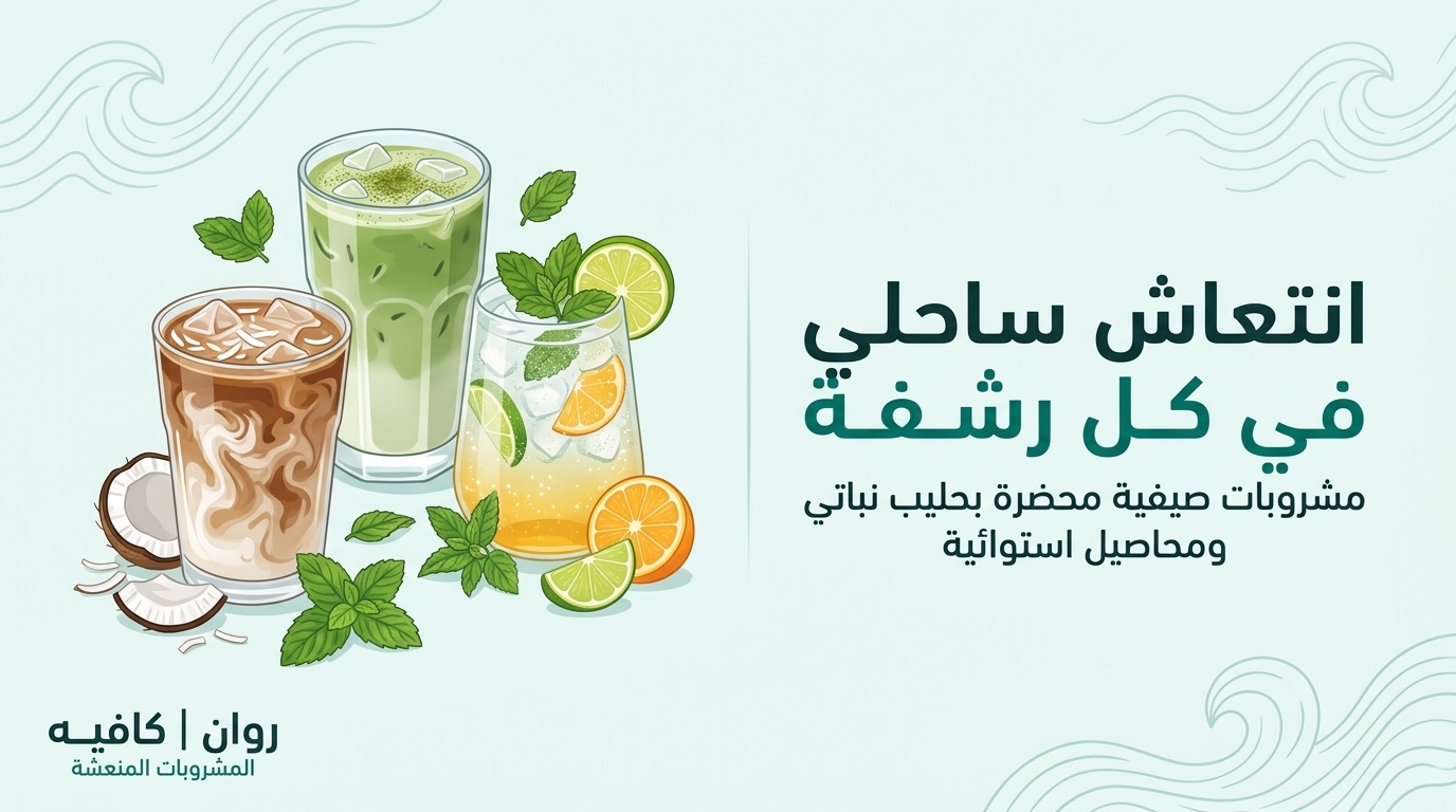 إعلان 1