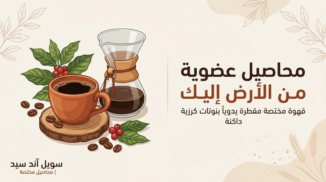 إعلان 1